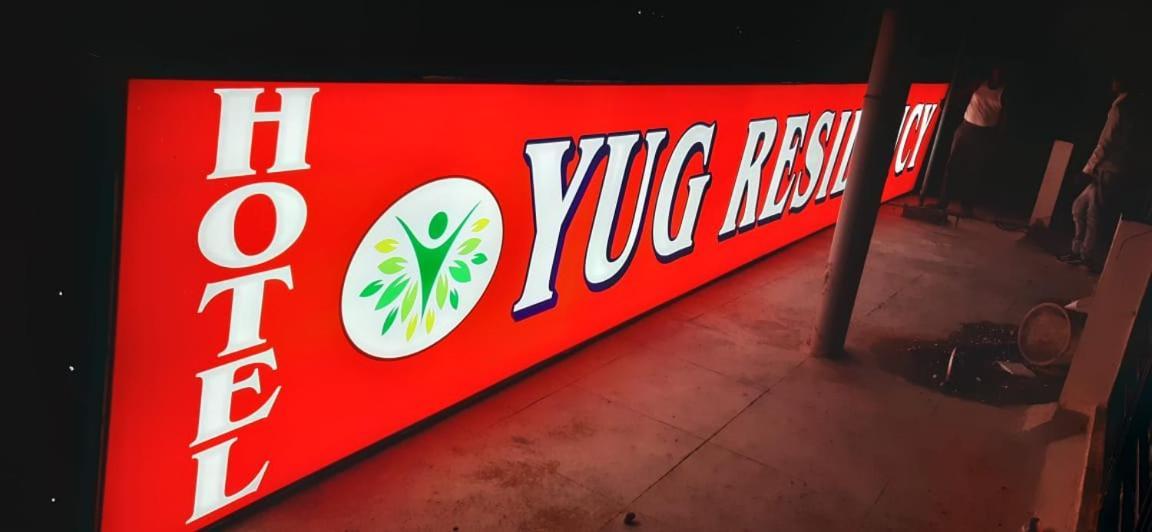 Hotel Yug Residency Varanasi Eksteriør bilde